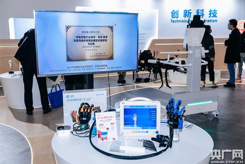 當(dāng)科技擁抱夕陽(yáng) 2020上海國(guó)際養(yǎng)老、輔具及康復(fù)醫(yī)療博覽會(huì)側(cè)記